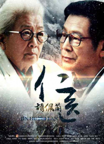 久草小视频