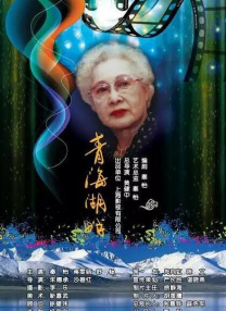 国产剧情一区二区三区