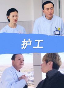 91精品国产免费久久国语蜜臀