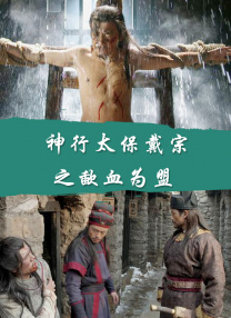 欧美亚洲精品在线