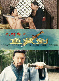 阿v视频在线观看免费播放