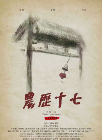 深夜爽爽爽gif福利免费