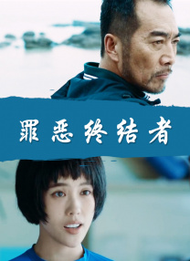 五月婷婷狠狠干