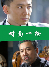 国产亚洲区