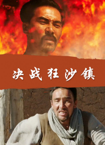 国产美女亚洲精品久久久久久