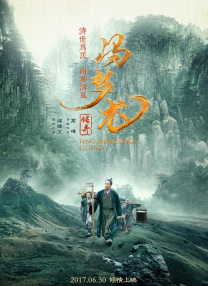 亚洲精品人成在线观看