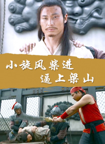 7080影院在线观看视频