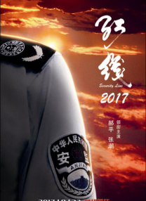 欧美午夜精品一区区电影