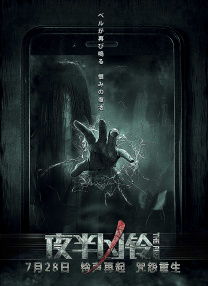 亚洲色诱