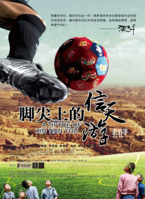 在线电影亚洲