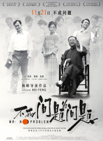 竭尽全力的一击