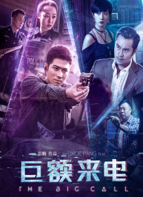 国产视频第一页
