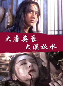 爆操女老师