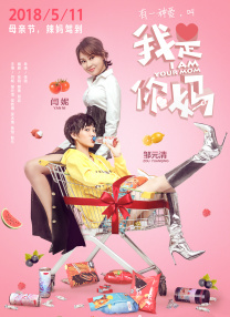 亚洲在线看