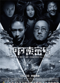 欧美精品情趣视频