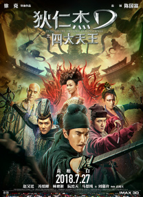 天天爽天天爽夜夜爽毛片
