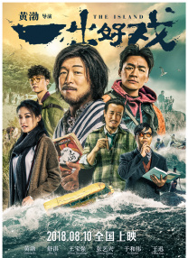 星空传媒在线免费观看