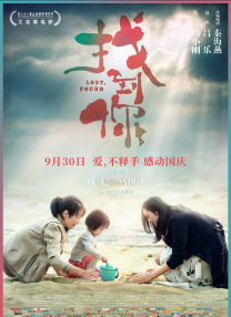许老板玩小玫全过程