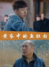 青青草视频破解版