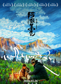 狠狠色狠狠色综合日日小说
