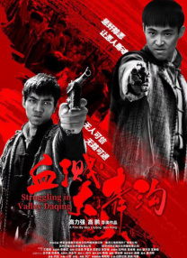 亚洲热播