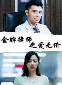 萌白酱甜味弥漫