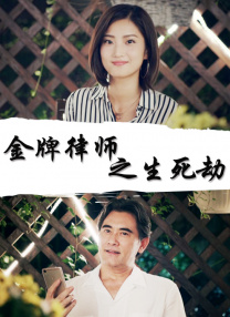 99国产婷婷综合在线视频
