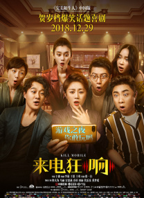 成年人性网站