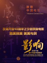 久久se精品一区二区影院