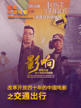 国产精品一区二区3区