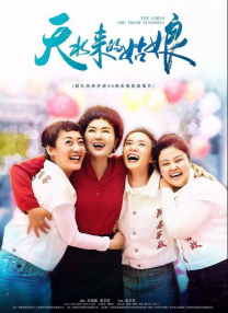 成年无码av片在线