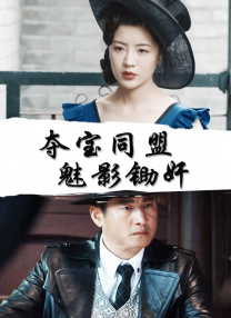 va在线播放