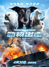 互换娇妻呻吟hd中文字幕