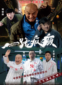 清晨的甜蜜