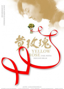 国产成人精品cao在线