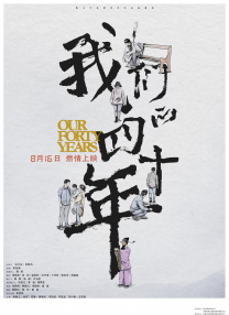伊人一级
