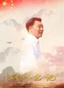婷婷97