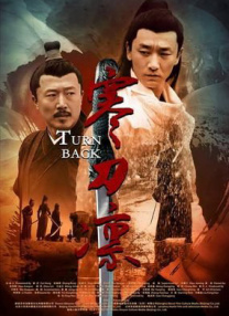 五月天婷婷精品视频
