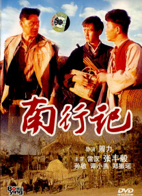 快点播打扑克的视频