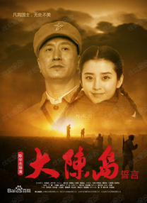 亚洲一区二区三区在线