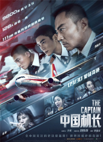 99久久国产免费-99久久国产免费