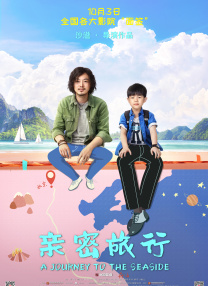 欧洲亚洲综合