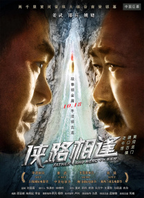 美女让男人诵爽