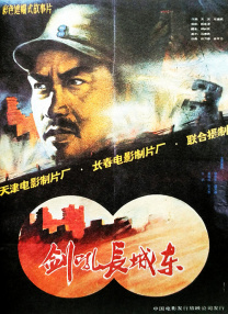 亚洲综合色丁香麻豆