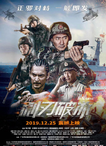 成人久久18免费网