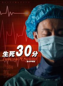 恋人的朋友