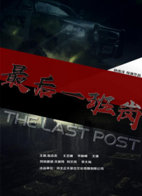 亚洲aaaa级特黄毛片