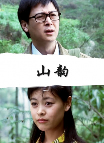 郑啸