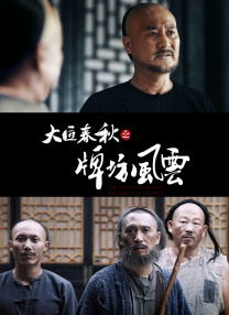 2023天天操