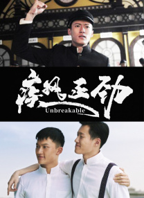 91在线一区二区三区
